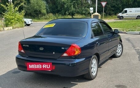 KIA Spectra II (LD), 2008 год, 350 000 рублей, 6 фотография