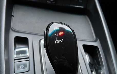 Haval F7x I, 2021 год, 1 540 000 рублей, 17 фотография
