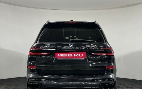 BMW X7, 2026 год, 22 890 000 рублей, 3 фотография