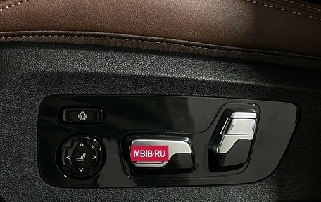 BMW X7, 2026 год, 22 890 000 рублей, 14 фотография