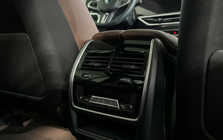 BMW X7, 2026 год, 22 890 000 рублей, 23 фотография