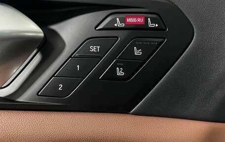 BMW X7, 2026 год, 22 890 000 рублей, 24 фотография