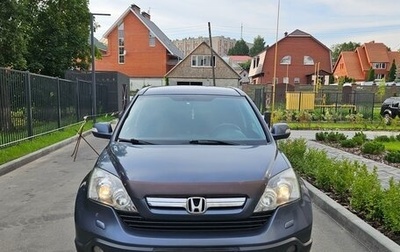 Honda CR-V III рестайлинг, 2008 год, 990 000 рублей, 1 фотография