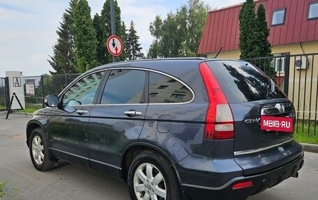 Honda CR-V III рестайлинг, 2008 год, 990 000 рублей, 4 фотография
