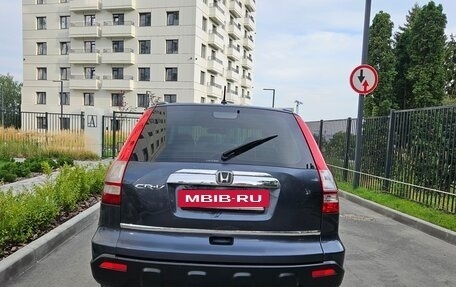 Honda CR-V III рестайлинг, 2008 год, 990 000 рублей, 5 фотография