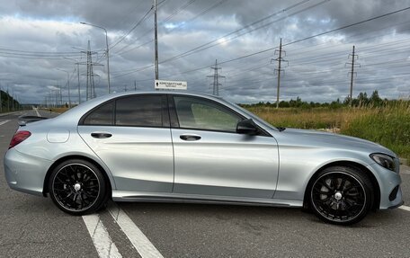 Mercedes-Benz C-Класс, 2016 год, 2 500 000 рублей, 3 фотография