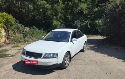 Audi A6, 1998 год, 290 000 рублей, 1 фотография