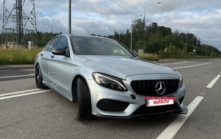 Mercedes-Benz C-Класс, 2016 год, 2 500 000 рублей, 2 фотография