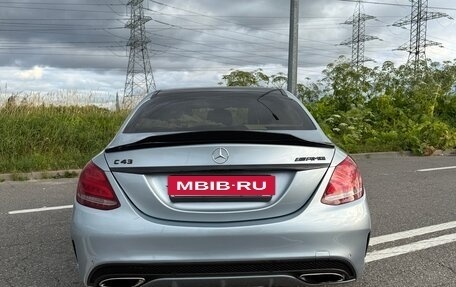 Mercedes-Benz C-Класс, 2016 год, 2 500 000 рублей, 7 фотография
