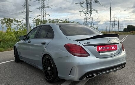 Mercedes-Benz C-Класс, 2016 год, 2 500 000 рублей, 5 фотография