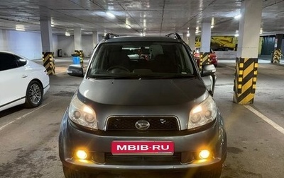 Daihatsu Be-go, 2006 год, 780 000 рублей, 1 фотография