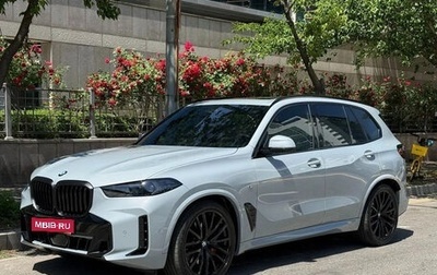BMW X5, 2026 год, 13 490 000 рублей, 1 фотография