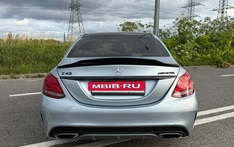 Mercedes-Benz C-Класс, 2016 год, 2 500 000 рублей, 8 фотография