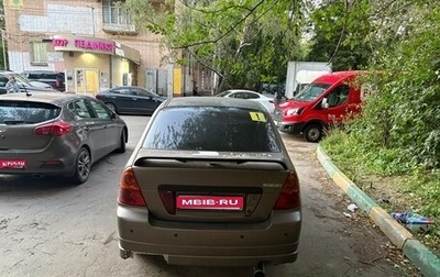 Suzuki Liana, 2003 год, 400 000 рублей, 1 фотография