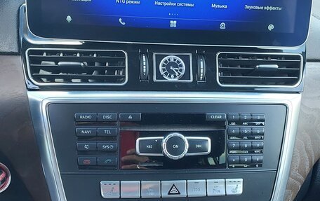 Mercedes-Benz GL-Класс, 2014 год, 2 500 000 рублей, 17 фотография