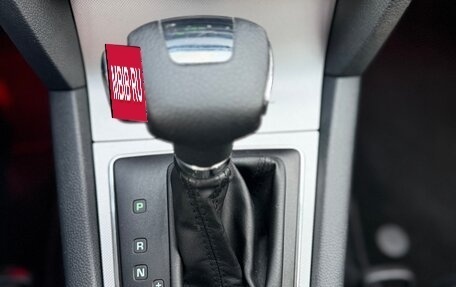 Skoda Octavia, 2012 год, 927 000 рублей, 20 фотография