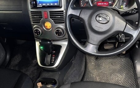 Daihatsu Be-go, 2006 год, 780 000 рублей, 8 фотография