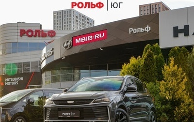 Geely Coolray I, 2025 год, 2 168 000 рублей, 1 фотография
