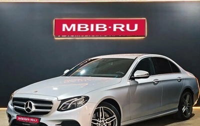 Mercedes-Benz E-Класс, 2018 год, 3 850 000 рублей, 1 фотография