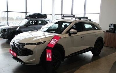 Haval F7, 2026 год, 2 819 060 рублей, 1 фотография