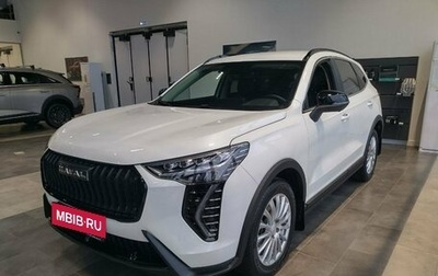 Haval Jolion, 2026 год, 2 678 060 рублей, 1 фотография