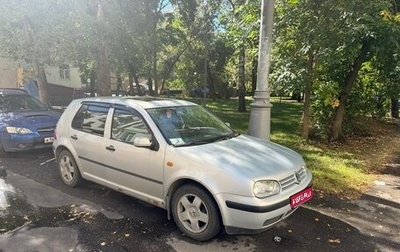 Volkswagen Golf III, 1998 год, 300 000 рублей, 1 фотография