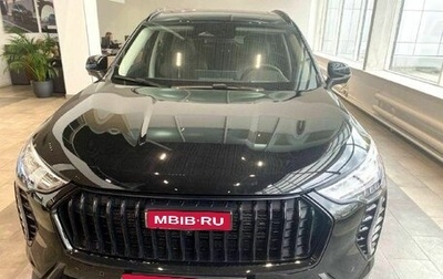 Haval Jolion, 2026 год, 2 649 000 рублей, 1 фотография