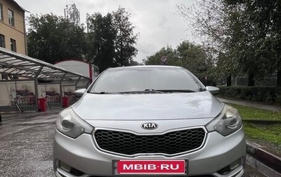 KIA Cerato III, 2013 год, 1 050 000 рублей, 1 фотография