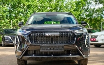 Haval Jolion, 2026 год, 2 623 010 рублей, 1 фотография