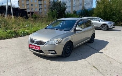 KIA cee'd I рестайлинг, 2010 год, 690 000 рублей, 1 фотография