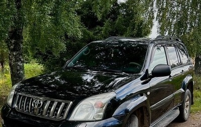 Toyota Land Cruiser Prado 120 рестайлинг, 2008 год, 1 920 000 рублей, 1 фотография