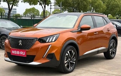 Peugeot 2008 II, 2022 год, 1 270 000 рублей, 1 фотография