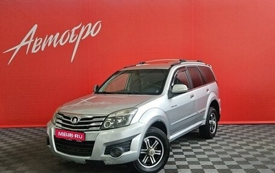 Great Wall Hover H3 I, 2012 год, 545 000 рублей, 1 фотография