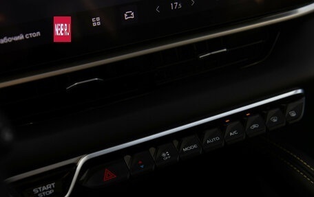 Geely Coolray I, 2025 год, 2 168 000 рублей, 20 фотография
