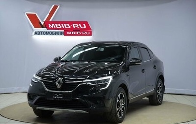 Renault Arkana I, 2021 год, 1 990 000 рублей, 1 фотография