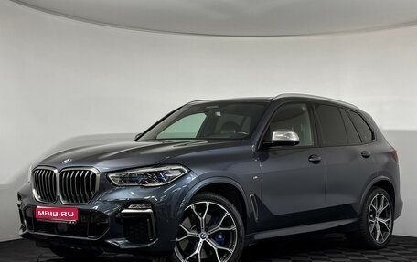 BMW X5, 2019 год, 6 989 000 рублей, 1 фотография