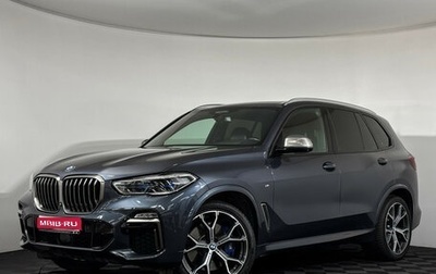 BMW X5, 2019 год, 6 989 000 рублей, 1 фотография