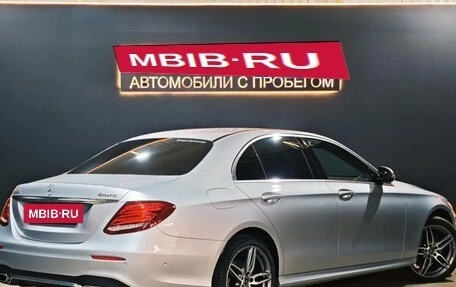 Mercedes-Benz E-Класс, 2018 год, 3 850 000 рублей, 4 фотография