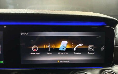 Mercedes-Benz E-Класс, 2018 год, 3 850 000 рублей, 11 фотография