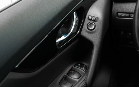 Nissan X-Trail, 2021 год, 2 785 000 рублей, 15 фотография