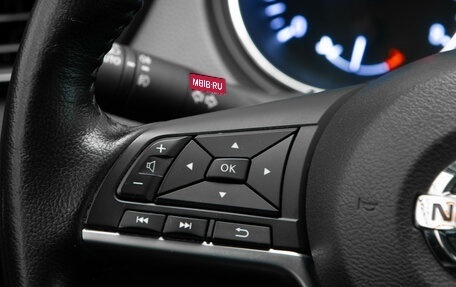 Nissan X-Trail, 2021 год, 2 785 000 рублей, 12 фотография
