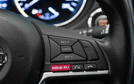 Nissan X-Trail, 2021 год, 2 785 000 рублей, 16 фотография