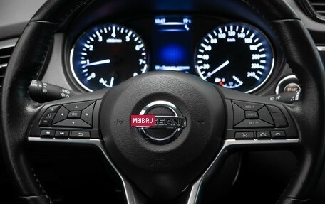Nissan X-Trail, 2021 год, 2 785 000 рублей, 10 фотография