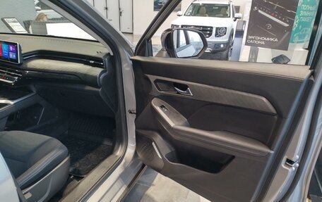Haval Jolion, 2026 год, 2 349 060 рублей, 17 фотография
