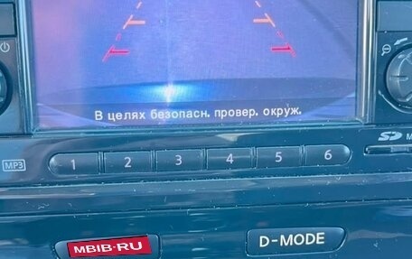 Nissan Juke II, 2012 год, 850 000 рублей, 30 фотография