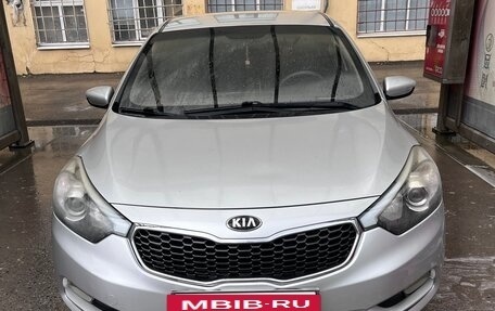 KIA Cerato III, 2013 год, 1 050 000 рублей, 18 фотография