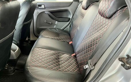 Ford Focus II рестайлинг, 2010 год, 719 900 рублей, 9 фотография