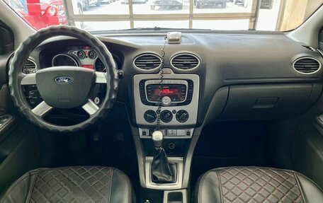 Ford Focus II рестайлинг, 2010 год, 719 900 рублей, 7 фотография