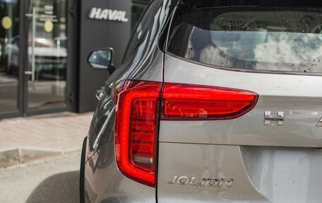 Haval Jolion, 2026 год, 1 994 000 рублей, 10 фотография