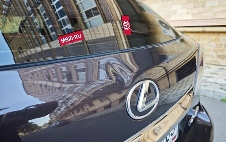 Lexus RX III, 2012 год, 2 050 000 рублей, 8 фотография